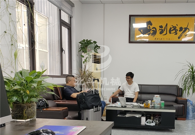 热烈欢迎江苏省客户来我公司近距离考察连续式好色先生下载安装